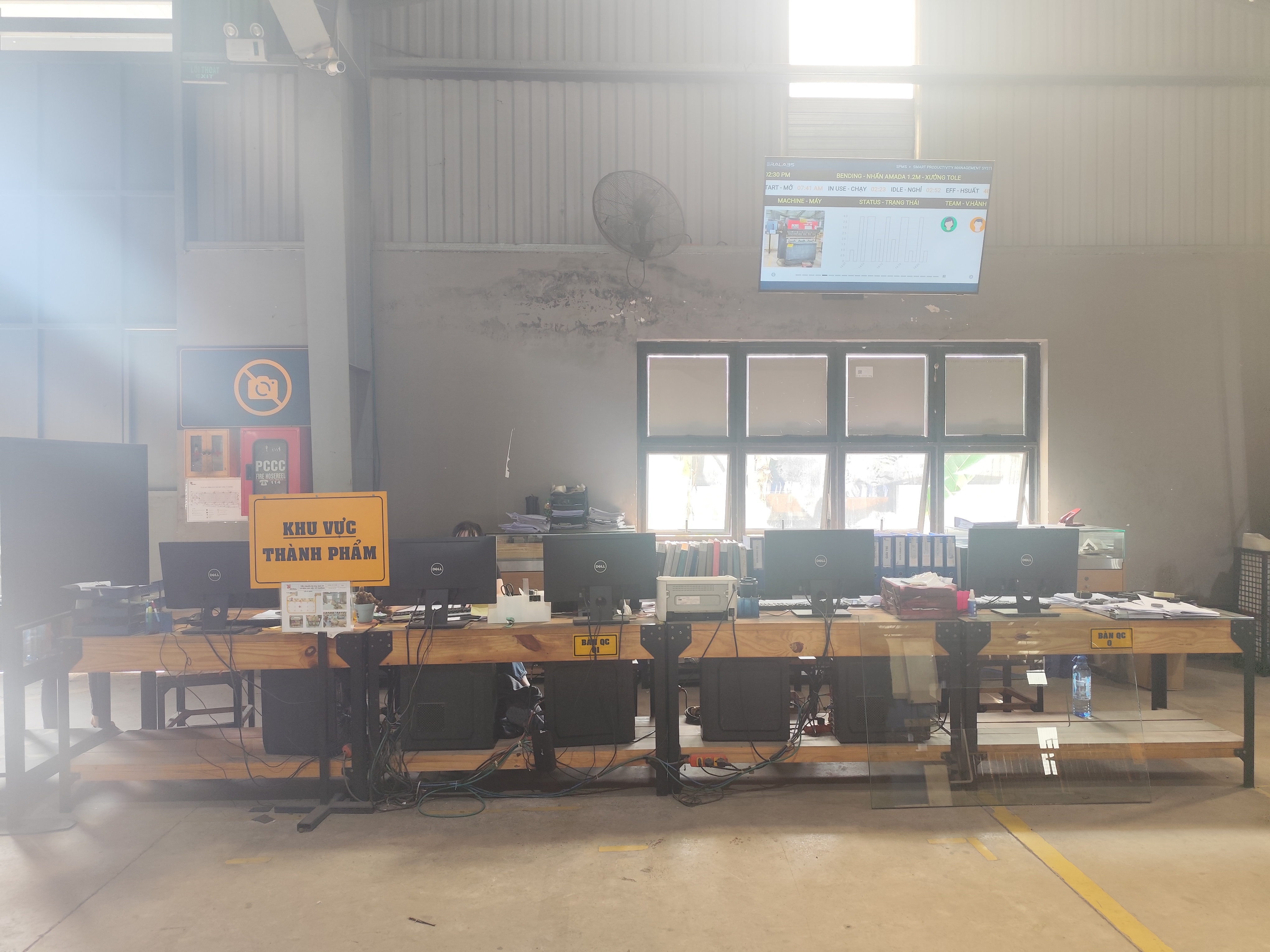 Inspection area